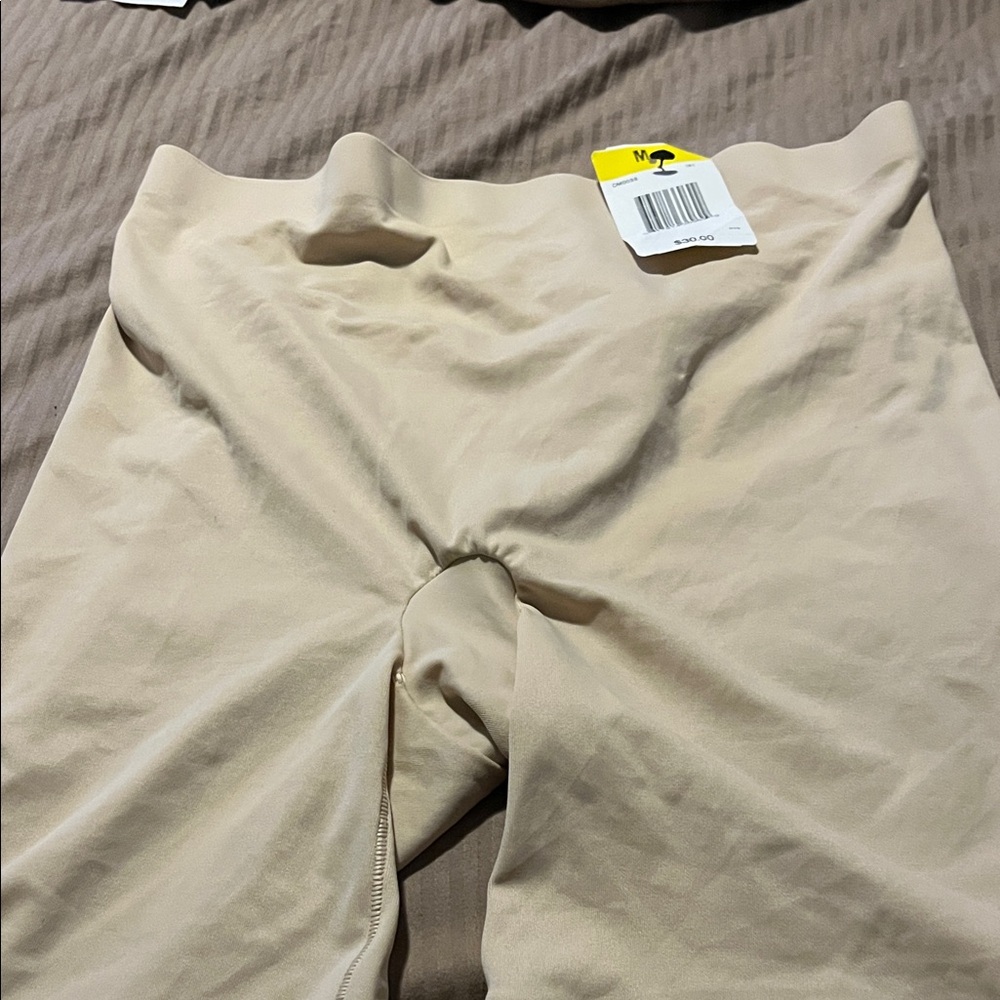 Maidenform Nude/Beige Shapewear High-Waist Shorts
